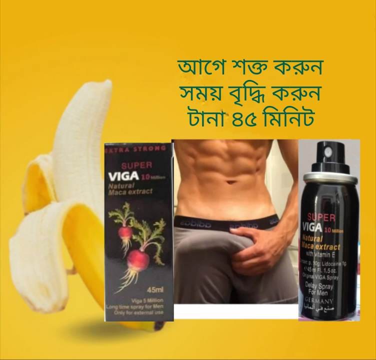 WhatsApp Image 2025-10-20 at 12.21.22_a36a2110