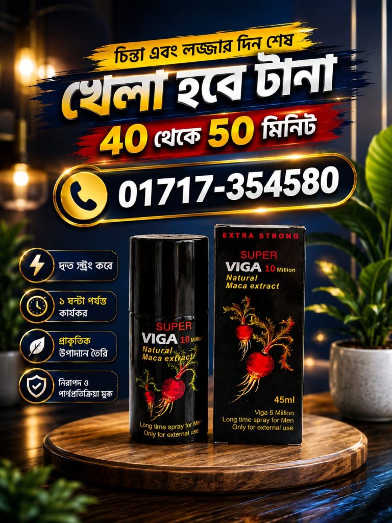 WhatsApp Image 2026-08-22 at 10.18.07 AM