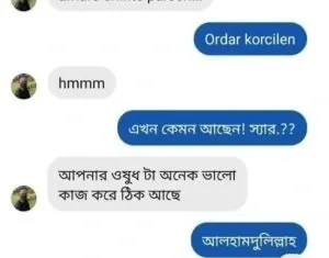 imgi_10_imgi_16_imgi_16_FB_IMG_1685502311289-300x235-min